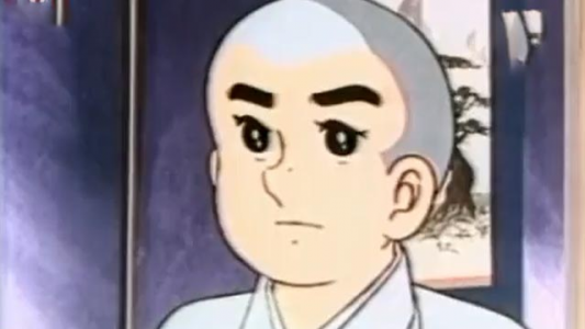 انیمیشن ایکیوسان، مرد کوچک - فصل ۱ - قسمت ۷ - چراغ