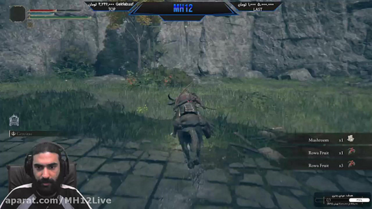  استریم الدن رینگ ۲ - ام اچ ۱۲ - فصل ۱ - قسمت ۶