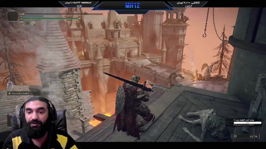  استریم الدن رینگ ۲ - ام اچ ۱۲ - فصل ۱ - قسمت ۲۵