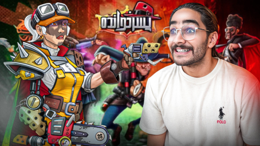  استریم پسرخوانده: انواع کارت‌ها - حجت استراتژی - فصل ۱ - وای پسر من باید این لباس خفن سوسن چهارسو رو بخرم