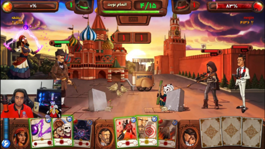  استریم پسرخوانده ۲ - علی بوشهری - فصل ۱ - قسمت ۳۹