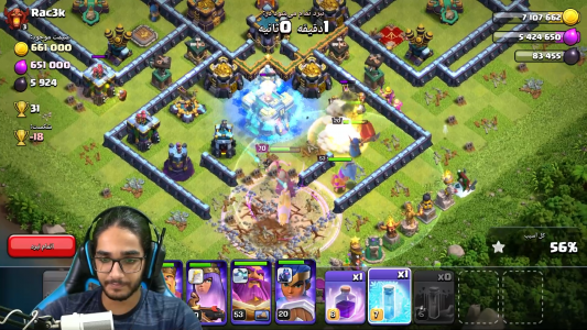  استریم کلش آف کلنز - حجت استراتژی - فصل ۱ - قسمت ۱۲