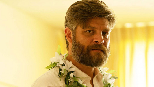 سریال بریارپچ - فصل ۱ - قسمت ۳ - وحشتناک، موضوع شوک دهنده