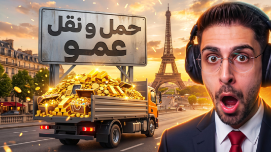  استریم ترنسپورت فیور ۳  - RIP - فصل ۱ - شرکت خودرو سازی و کلی پول در آوردم