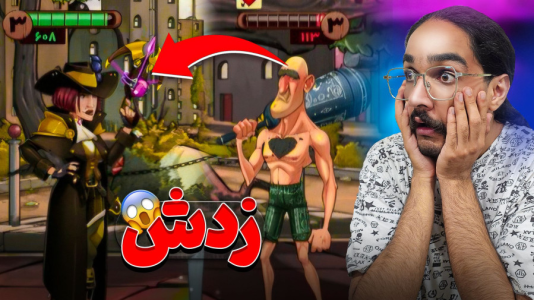  استریم پسرخوانده: رقص آخر - حجت استراتژی - فصل ۱ - پسرخوانده بازی شانسی حریفم چیتره !! یاور یه دونه هم خطا نداد !