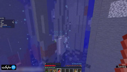  استریم ماینکرفت اما - سپهر اس‌پی‌آر - فصل ۱ - قسمت ۳۳