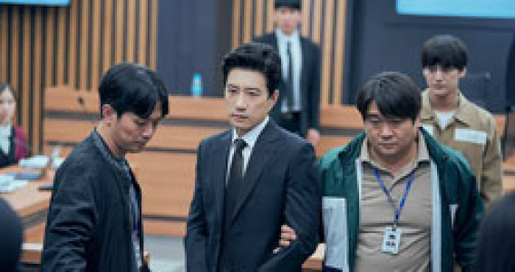 سریال دانشکده حقوق - فصل ۱ - قسمت ۲