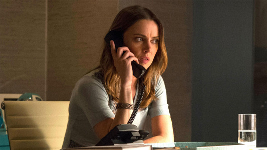 سریال مشت آهنین - فصل ۱ - قسمت ۲