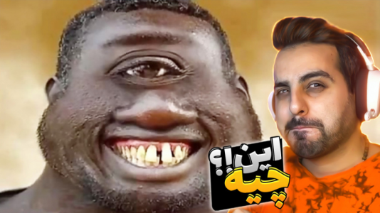 سریال عجایب و دانستنی‌ها - علی کامیکس - فصل ۱ - عجیب غریب ترین انسان های دنیا !