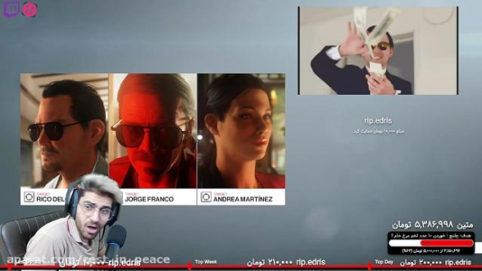  استریم هیتمن دو - RIP - فصل ۱ - قسمت ۳