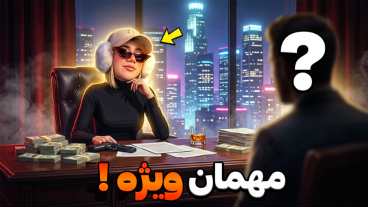  استریم شب‌های مافیا - ملینا بلیک - فصل ۱ - شب های مافیا با ری ری!!