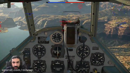  استریم وارتاندر - ام اچ ۱۲ - فصل ۱ - قسمت ۴