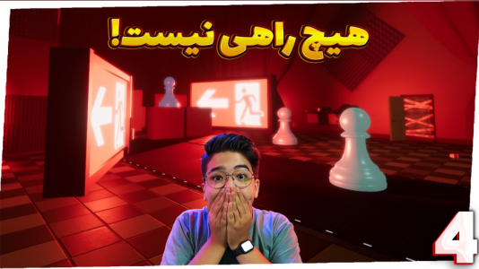  استریم سوپر لیمینال - مهدی بیزیکسر - فصل ۱ - چرا همه چی داره کوچیک میشه