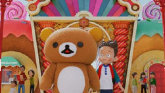 انیمیشن ماجراجویی های ریلاکوما در شهربازی - فصل ۱ - قسمت ۸ (قسمت آخر)