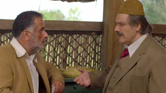 سریال سوجان - فصل ۱ - قسمت ۲