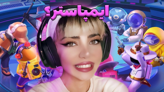  استریم سوپر ساس - شادی فاکس - فصل ۱ - بازی سوپر ساس ایزی وین