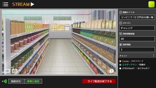 سریال توجیما می خواد کامن رایدر بشه - فصل ۱ - قسمت ۲ - من تکل هستم.