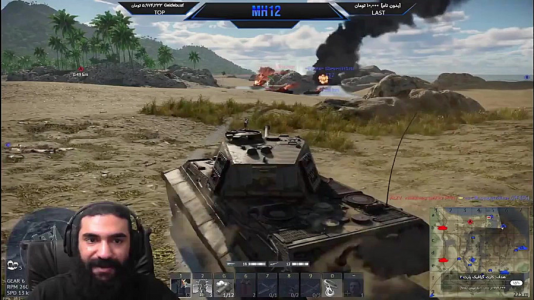  استریم وارتاندر ۱ - ام اچ ۱۲ - فصل ۱ - قسمت ۲۵