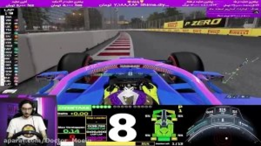  استریم F۱ ۲۰۲۱ - دکتر معین - فصل ۱ - قسمت ۱۴