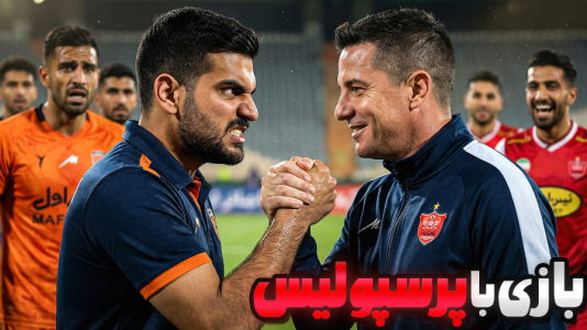  استریم اف‌سی ۲۶: کریر مود مس رفسنجان - گیمین - فصل ۱ - پرسپولیس فشاریم کرد