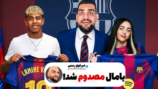  استریم اف‌سی ۲۶: کریر مود بارسلونا - گیمین - فصل ۱ - با یامال دعوام شد و نشوندمش نیمکت