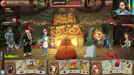  استریم پسرخوانده سری دوم - حجت استراتژی - فصل ۱ - ترکیب هیفا و تاکیا و بالزامیک که وحشتناک قویه !