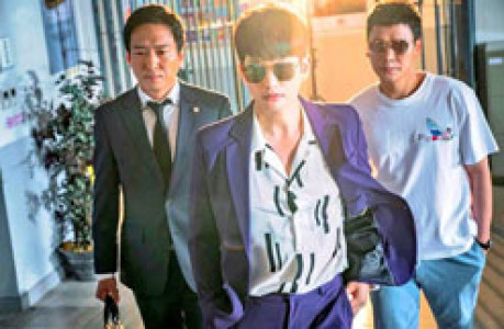 سریال وحشتناک دوست داشتنی - فصل ۱ - قسمت ۱۴ - فیلیپ ، از همه چیز متشکرم