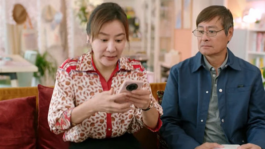 سریال عشق فراموش نشدنی - فصل ۱ - قسمت ۱۸