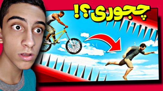  استریم جی‌تی‌ای ۵: چالشی ۲ - مس‌رونال - فصل ۱ - قسمت ۹