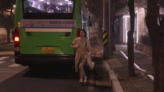 سریال جادوگر - فصل ۱ - قسمت ۱۰ - متغییر نهایی (قسمت آخر)