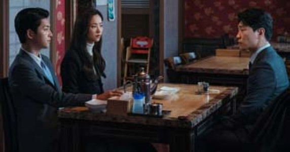 سریال وینچنزو - فصل ۱ - قسمت ۹