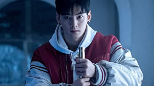 سریال جزیره - فصل ۱ - قسمت ۴