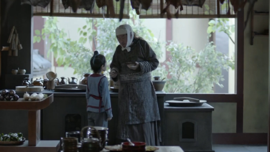 سریال افسانه شیان - فصل ۱ - قسمت ۱