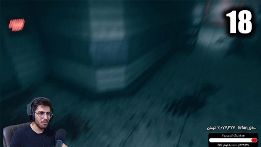 استریم بازی‌های ترسناک - RIP - فصل ۱ - قسمت ۱۸