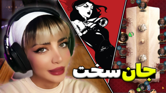  استریم شب‌های مافیا - شادی فاکس - فصل ۱ - دوربین مخفی مافیا شادی فاکس