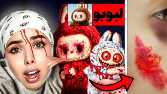 سریال داستان‌های واقعی با انجل بلک - فصل ۱ - بزرگترین راز مخفی لبوبو