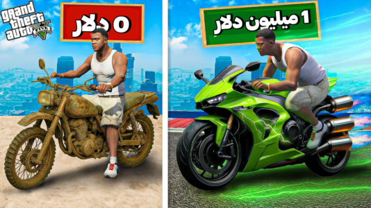  استریم جی‌تی‌ای ۵: ارزون‌ترین تا گران‌ترین - مس‌رونال - فصل ۱ - ارزون ترین و گرون ترین موتور جی تی ای وی