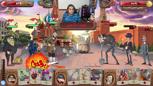  استریم پسرخوانده ۲ - علی بوشهری - فصل ۱ - قسمت ۴۲