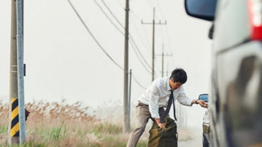 سریال خانواده نمونه - فصل ۱ - قسمت ۱