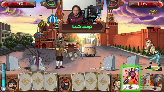  استریم پسرخوانده ۲ - علی بوشهری - فصل ۱ - قسمت ۲۳