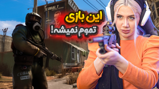  استریم Rust - ملینا بلیک - فصل ۱ - قسمت ۷