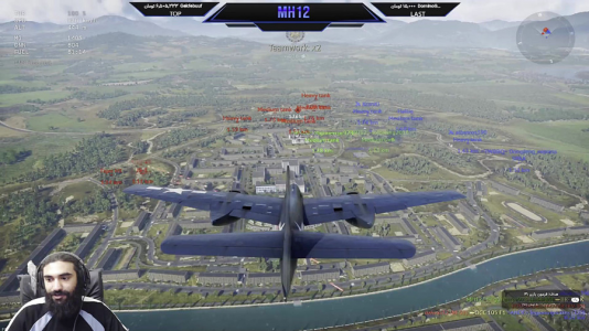  استریم وارتاندر ۱ - ام اچ ۱۲ - فصل ۱ - قسمت ۴۷