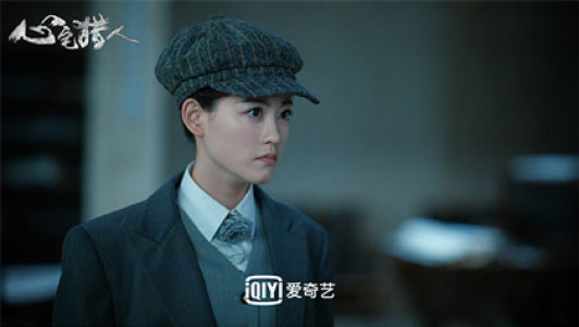 سریال شکارچی روانی - فصل ۱ - قسمت ۳۵