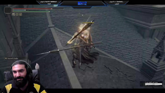  استریم الدن رینگ ۲ - ام اچ ۱۲ - فصل ۱ - قسمت ۲۳