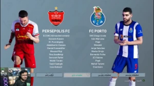  استریم پی‌اس ۲۰۲۴ - سناتور هادی - فصل ۱ - بازی پرسپولیس و پورتو