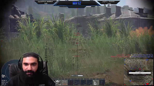  استریم وارتاندر ۱ - ام اچ ۱۲ - فصل ۱ - قسمت ۸