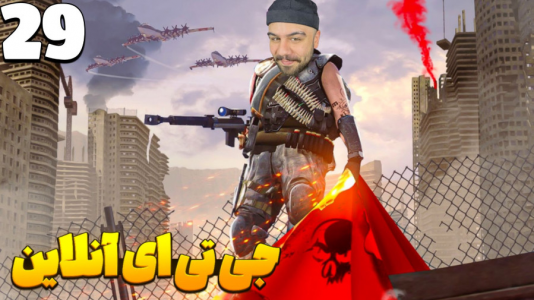  استریم جی‌تی‌ای ۵ آنلاین ۲ - عمو هیتمن - فصل ۱ - ماموریت ویژه عمو هیتمن