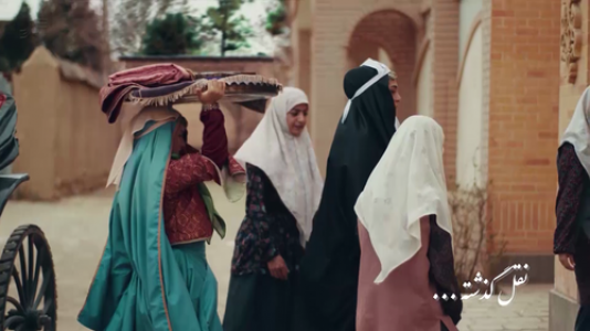 سریال بانوی عمارت - فصل ۱ - قسمت ۲