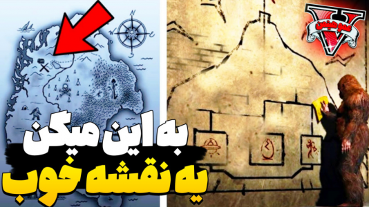  استریم جی‌تی‌ای وی ۴ - عمو هیتمن - فصل ۱ - به این میگن یه نقشه !