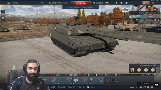  استریم وارتاندر ۲ - ام اچ ۱۲ - فصل ۱ - قسمت ۵